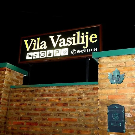 Vasilije 3* Novi Knezevac