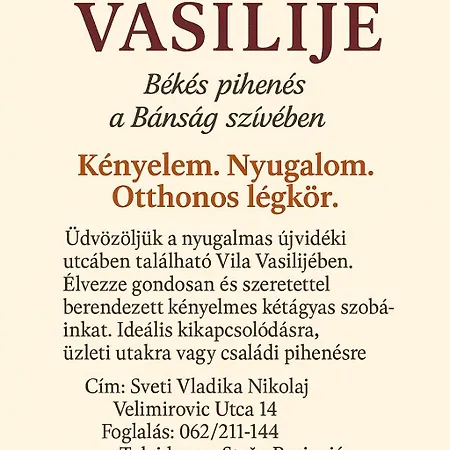 Vasilije